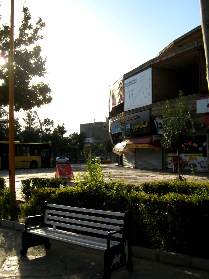 Amin al-Islami Park - Trees and Flowers - Nishapur 061