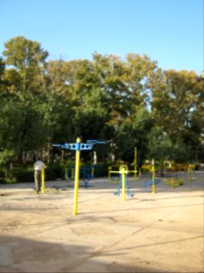 Amin al-Islami Park - Trees and Flowers - Nishapur 126