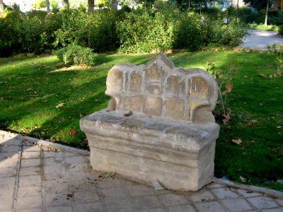 Amin al-Islami Park - Trees and Flowers - Nishapur 079