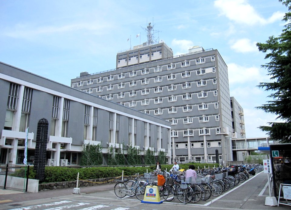Amagasaki City Hall