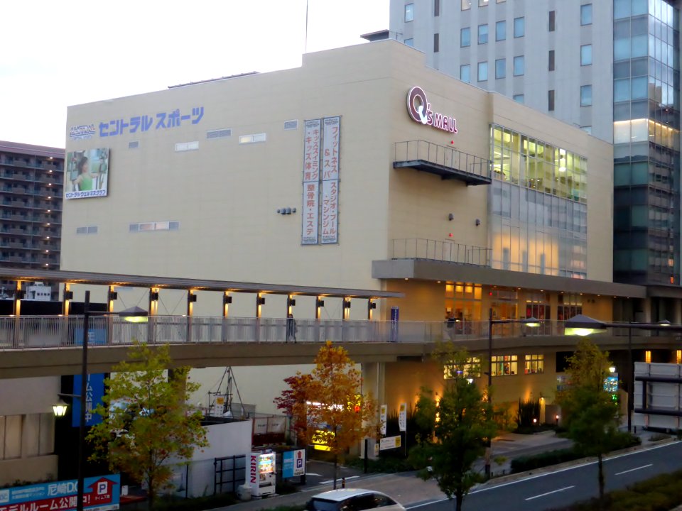 AMAGASAKI Q'S MALL (1)
