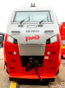 AM140-01-001 front