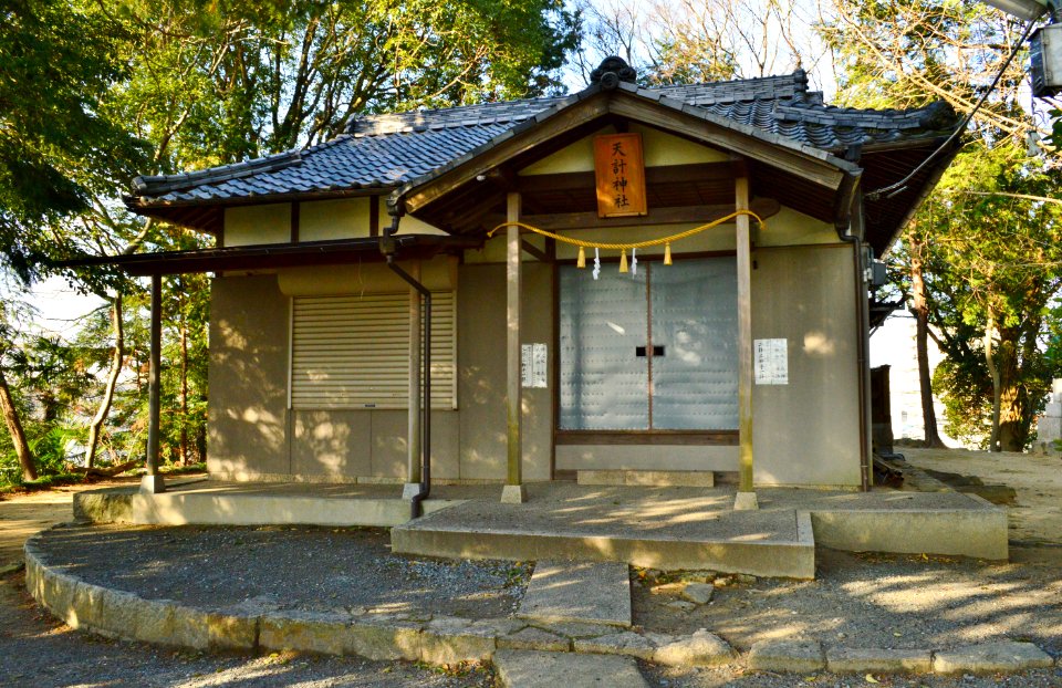 Amahakari-jinja, haiden