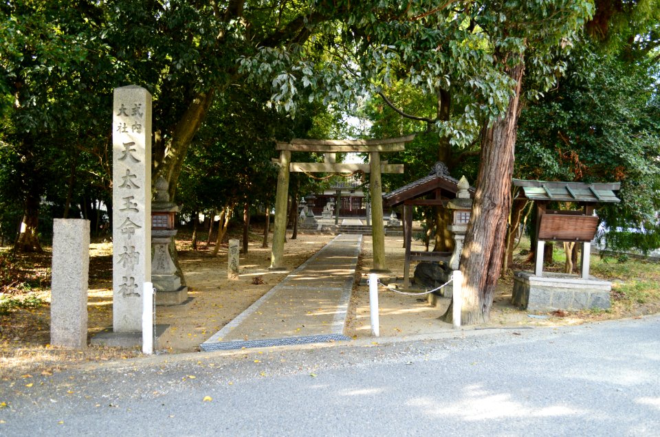 Amefutotamanomikoto-jinja, entrance-2