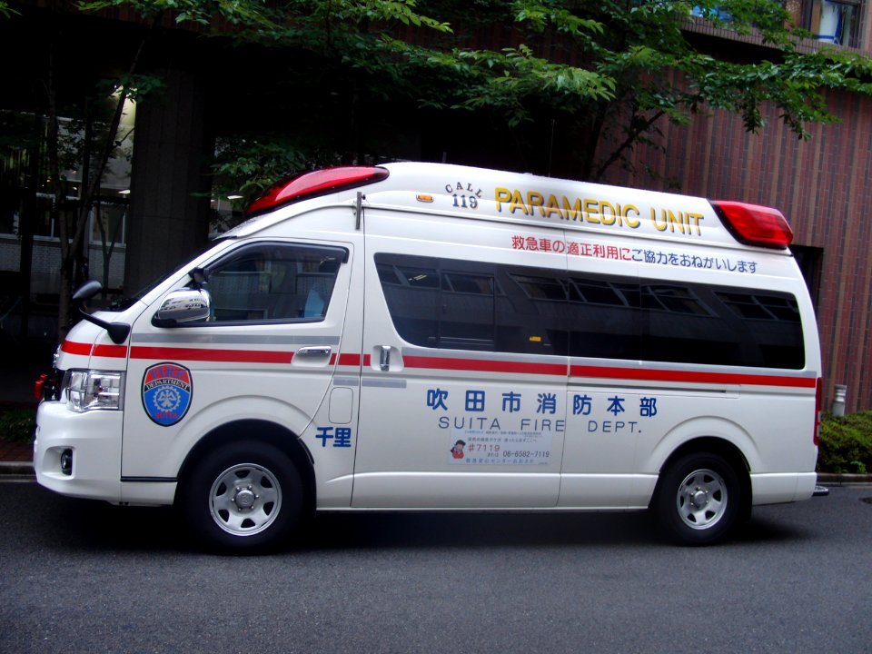 Ambulance of Suita fire dept