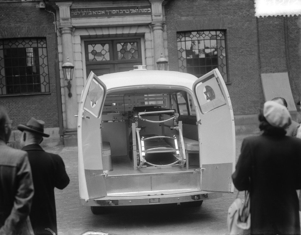 Ambulance voor Israel, Bestanddeelnr 905-1272