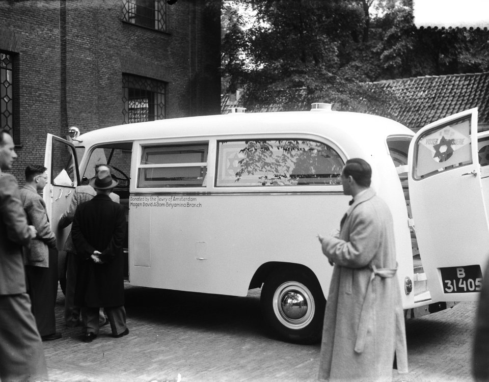 Ambulance voor Israel, Bestanddeelnr 905-1271