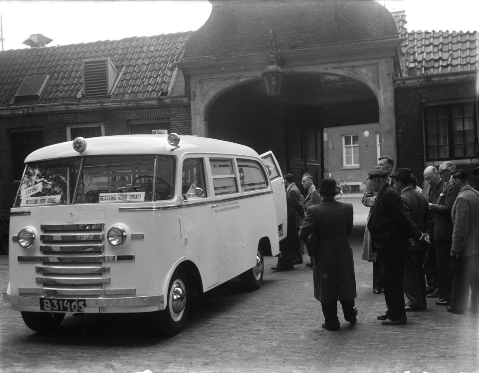 Ambulance voor Israel, Bestanddeelnr 905-1270