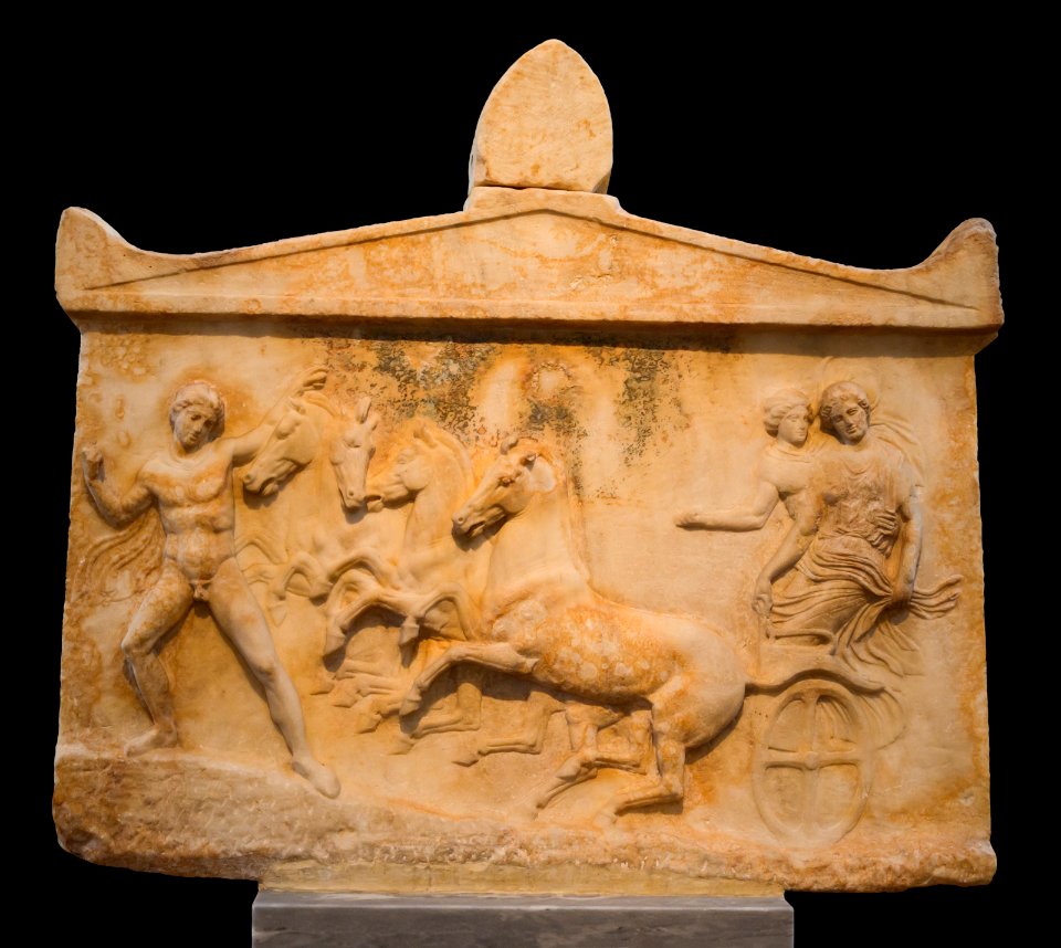 Amphiglyphon votif NAMA 1783 Athens Greece