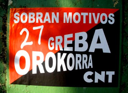 Amorebieta-Echano 08
