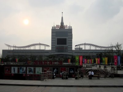 Anshan Railway Station