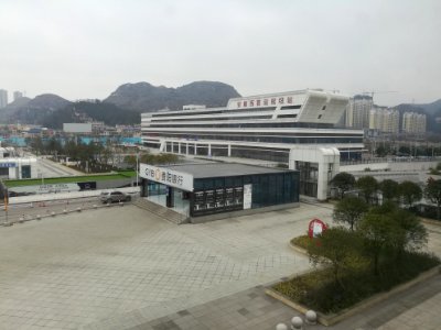 Anshun West railway station, 28 January 2019, Picture1