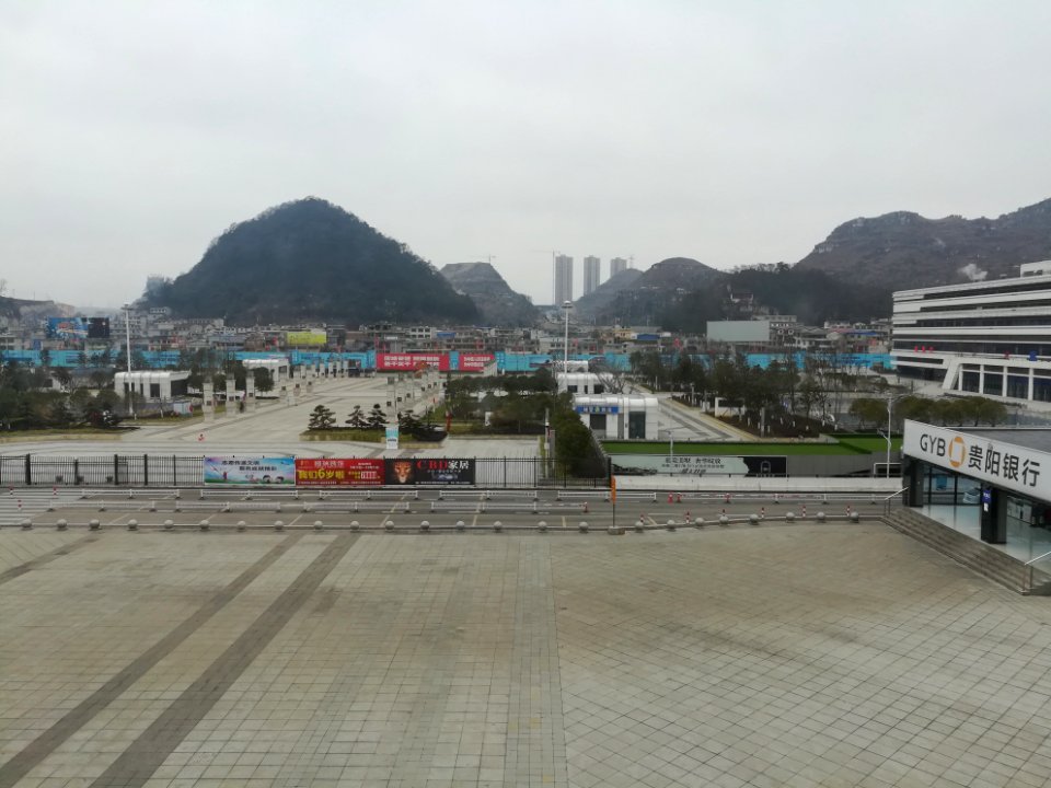Anshun West railway station, 28 January 2019, Picture2