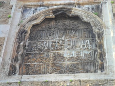 Antalya Kale Kapısı surları detay (2) photo