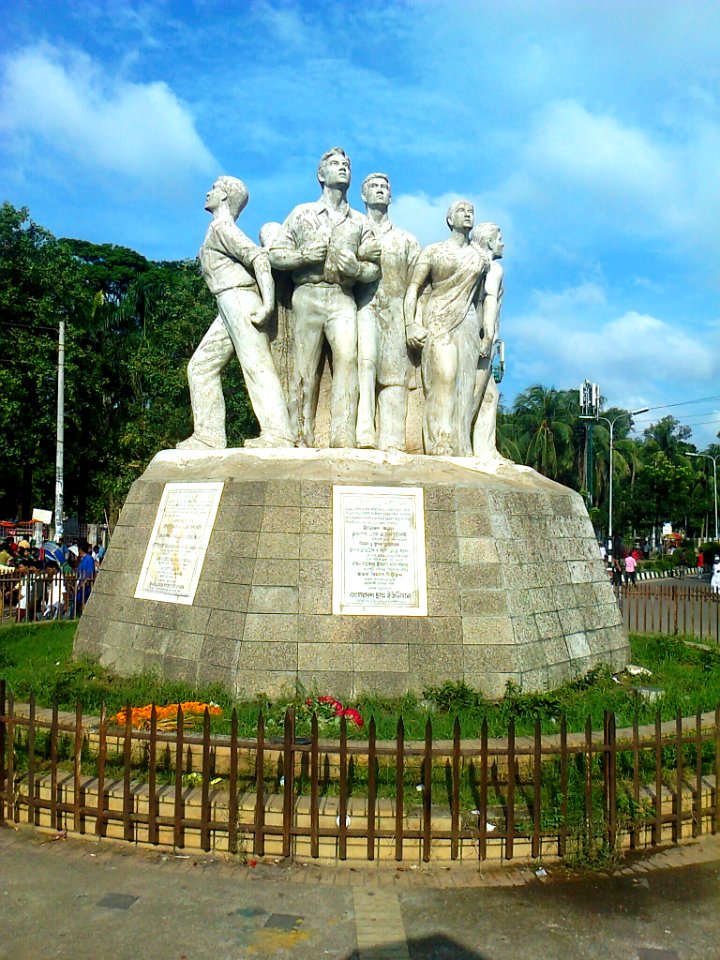 Anti terrorism Raju Memorial Sculpture 