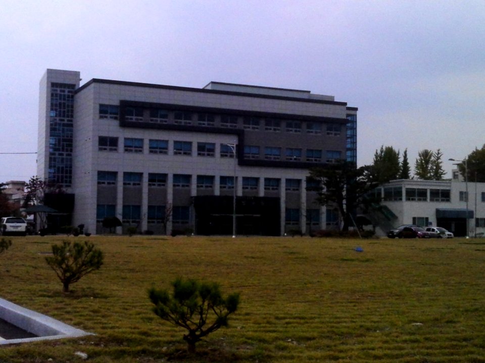 Anti Corruption Traning Institute