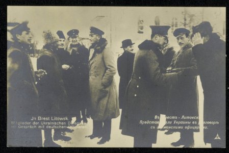 Ansichtkaart met Duits en Russisch opschrift. In Brest-Litowsk. Mitglieder der , Bestanddeelnr 158-0686