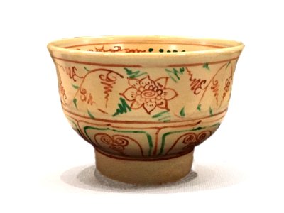 Annan chawan 02 (cropped) photo