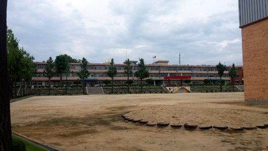 Anseong Girl's High School