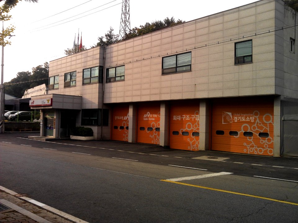 Anseong Fire Station Rescue Squad