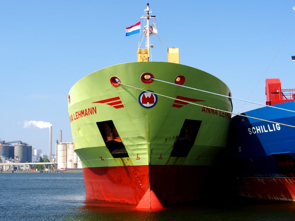 ANNA LEHMANN, IMO 9225562 in the Minervahaven, photo 1
