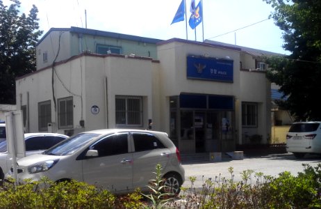 Anseong Police Station Daedeok Police Box