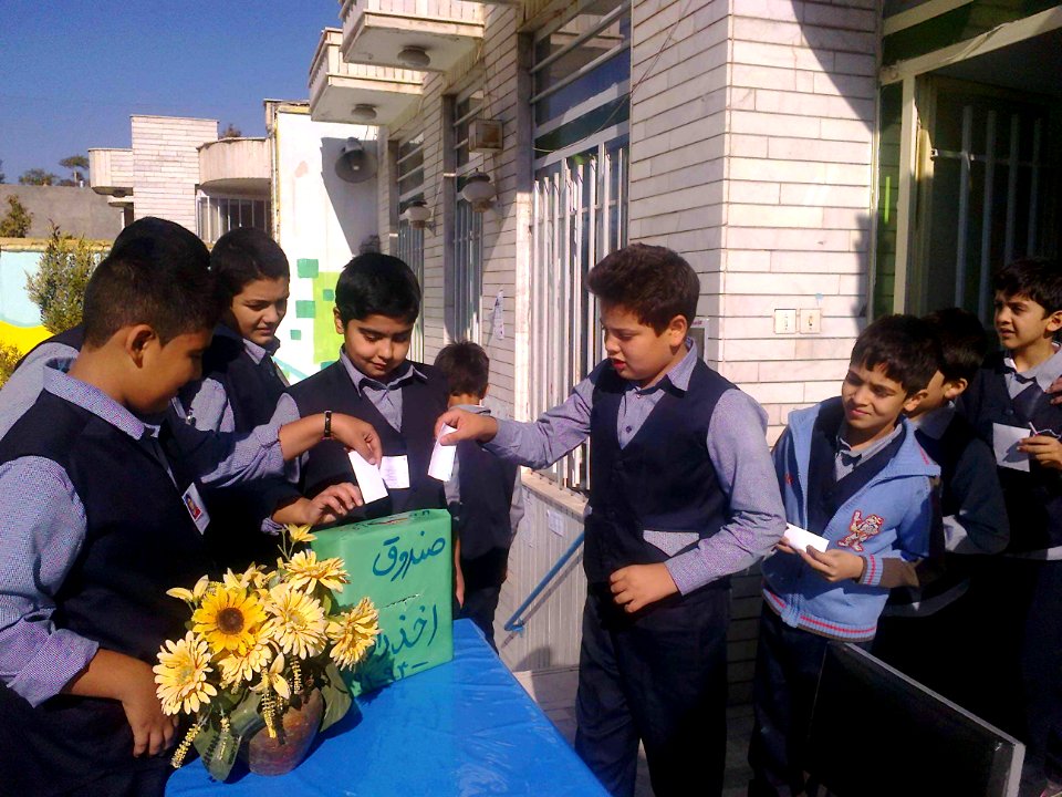 Ansar Elementary school - Nishapur 12