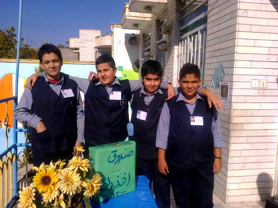 Ansar Elementary school - Nishapur 06