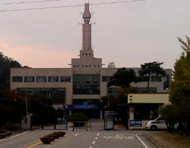 Anseong Police Station