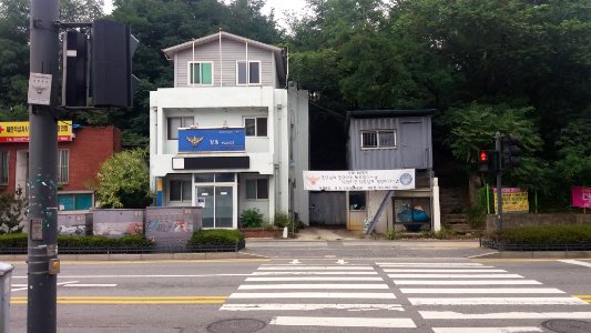 Anseong Police Station Traffic Center