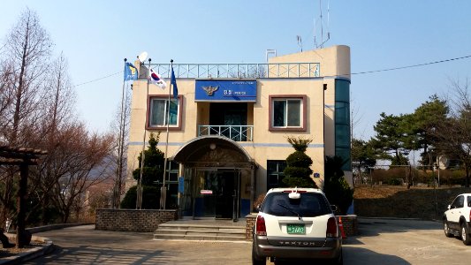 Anseong Police Station Bogae Police Box
