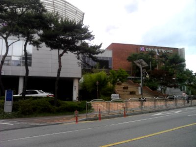 Anseong Public Library