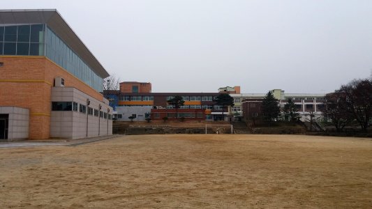 Anseong High School