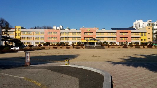 Anseong Girl's Middle School
