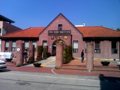 Anseong1-dong office