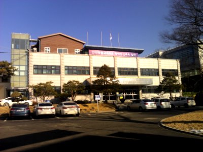 Anseong Office of Education