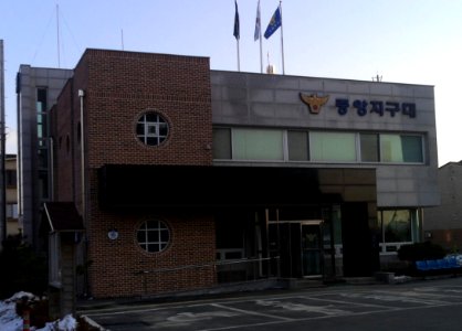 Anseong Police Station Jungang Police Box