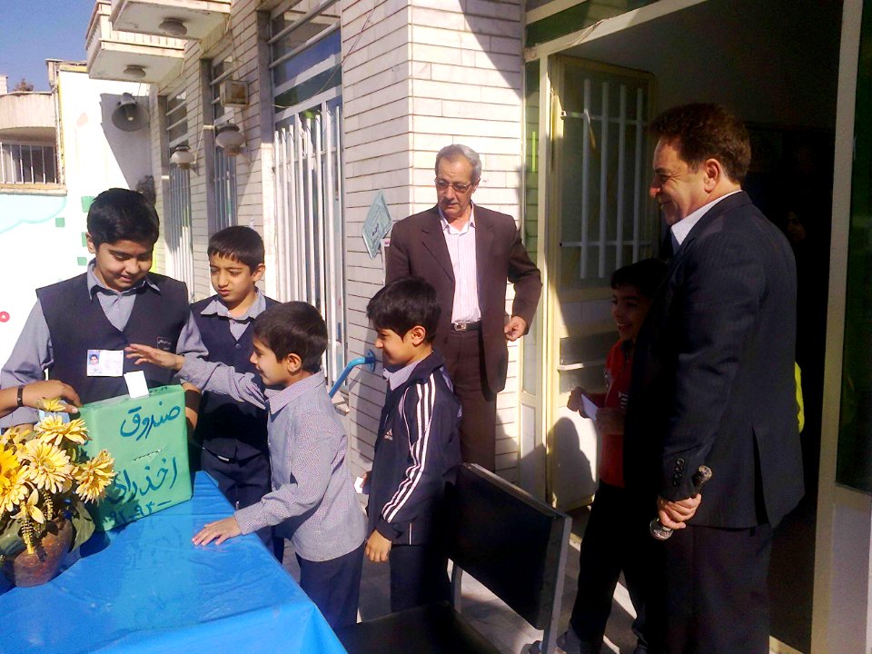 Ansar Elementary school - Nishapur 05