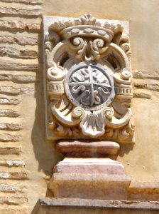 Antequera - Convento de Santa Catalina de Siena (Dominicas) 8