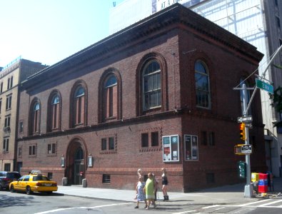 Anthology Film Archives sun 2d Av 2d St jeh