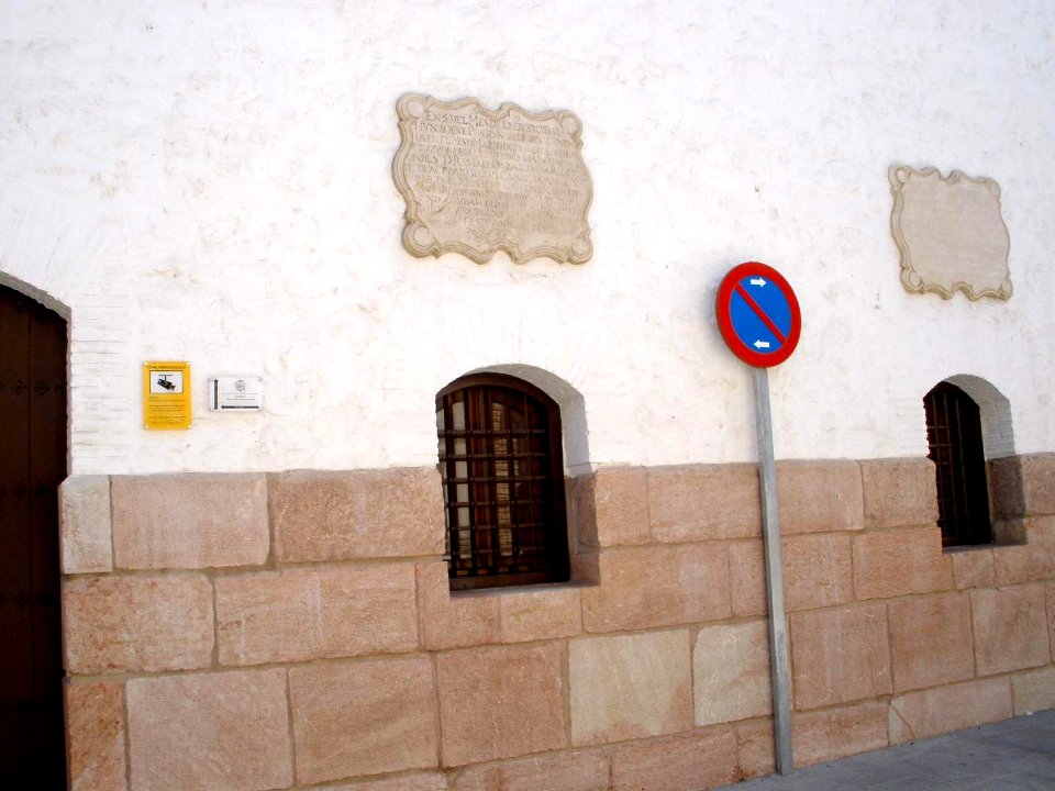 Antequera - Archivo Histórico Municipal (El Pósito) 2