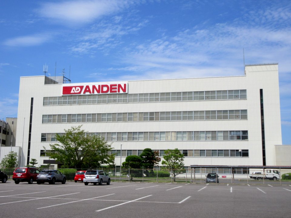 Anden-Okazaki-1