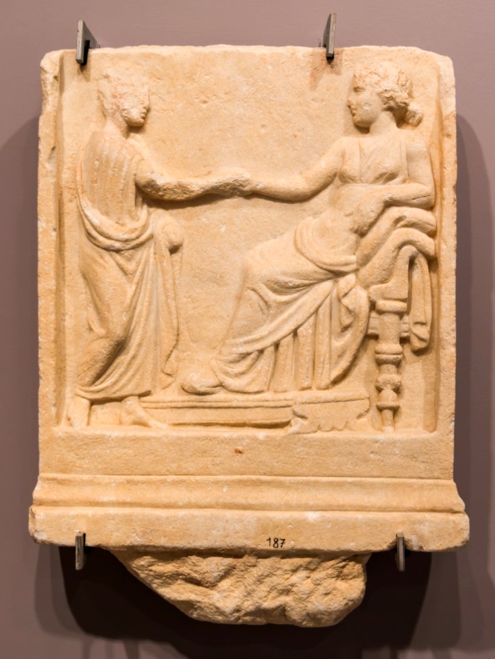 Ancient roman gravestone AMH