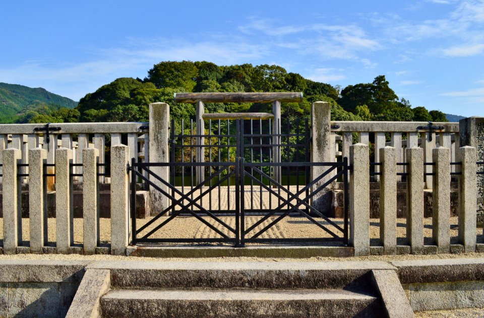 Andon-yama Kofun, haisho