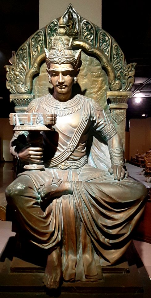 Anawrahta