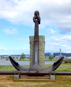 Anchor - Nanao Marine Park - Nanao, Ishikawa, Japan - DSC00775