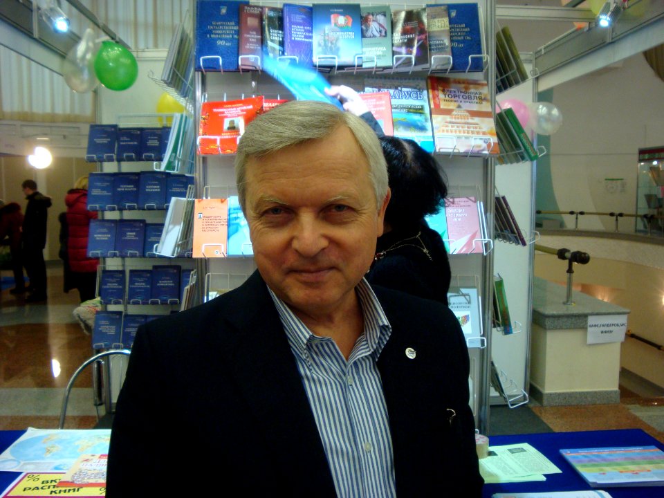 Anatol Apanasavich Tozik - on an International book exhibition in Minsk city - 14 February 2015 AD - 1