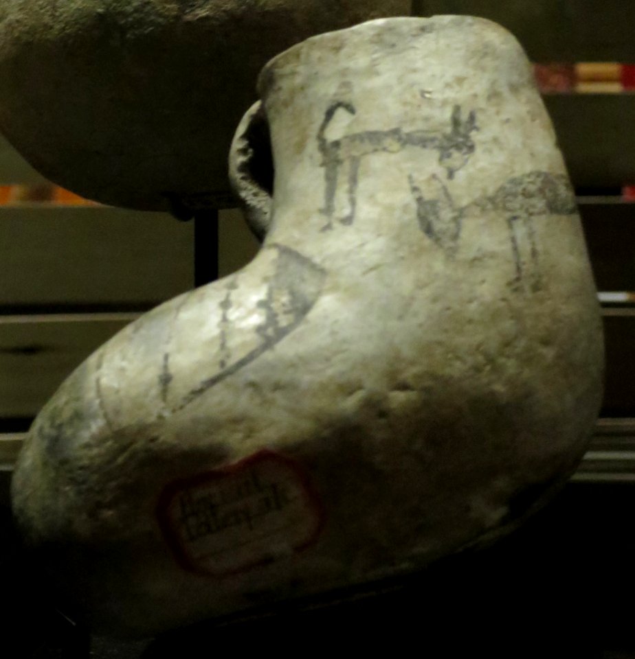 Ancestral Pueblo, White Mound black on white canteen, 700-800 CE, Heard Museum