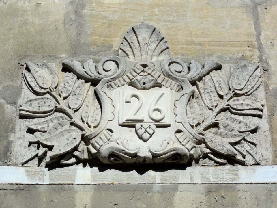 Ancerville (Meuse) relief dessus de porte maison 26