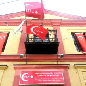 An office belongs to Democratic Party of Turks in Skopje photo